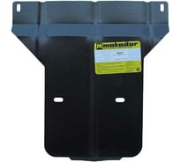 Стальная защита ООО Трио Сервис 2 мм, КПП, BMW 520i MOTODOR 00223