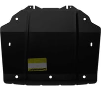 Стальная защита ООО Трио Сервис 2 мм, радиатор MOTODOR 00220