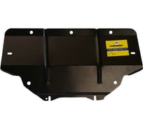 Стальная защита ООО Трио Сервис 2 мм, радиатор, BMW 520 MOTODOR 00216