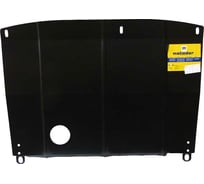 Стальная защита ООО Трио Сервис, двигатель, КПП, Chrysler Voyager, Dodge Caravan II MOTODOR 00304