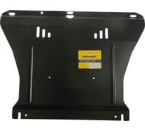 Стальная защита ООО Трио Сервис 2 мм, двигатель, Audi А4 MOTODOR 00119