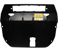 Стальная защита ООО Трио Сервис 2 мм, двигатель, КПП, Mazda CX 7 MOTODOR 01122