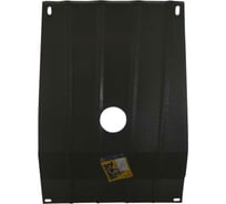 Стальная защита ООО Трио Сервис 2 мм, КПП, Kia Sportage MOTODOR 01020