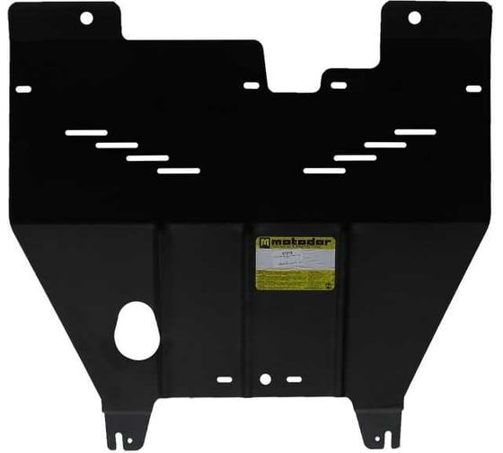 Стальная защита ООО Трио Сервис 2 мм, двигатель, КПП, Mitsubishi Carisma MOTODOR 01315 1