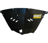 Стальная защита ООО Трио Сервис 2 мм, двигатель, КПП, Nissan Qashqai, 2014-2015 г.в. MOTODOR 01453