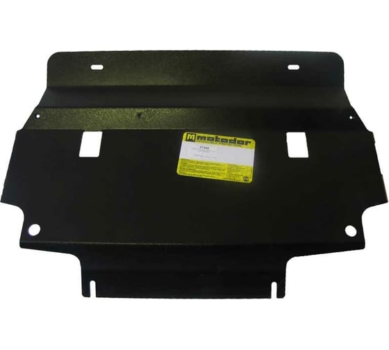 Стальная защита ООО Трио Сервис 2 мм, радиатор, Nissan Pathfinder MOTODOR 01448 1