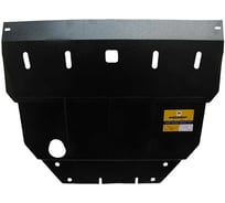 Стальная защита ООО Трио Сервис 2 мм, двигатель, КПП, Nissan X-Trail MOTODOR 01402