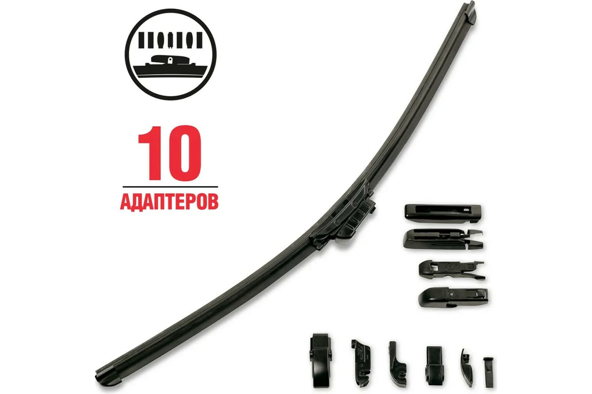 Щетка стеклоочистителя бескаркасная B 15 R AWM 410000021 - выгодная ...