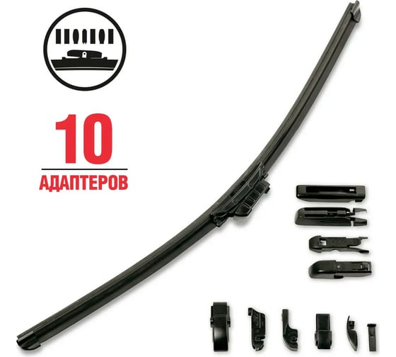 Щетка стеклоочистителя бескаркасная B 15 R AWM 410000021