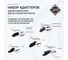 Щетка стеклоочистителя бескаркасная B 13 R AWM 410000019 5