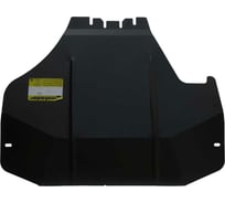 Стальная защита ООО Трио Сервис 2 мм, двигатель, Subaru XV 2011 г.в. MOTODOR 02231