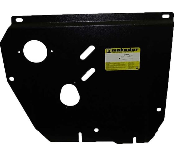 Стальная защита ООО Трио Сервис 2 мм, двигатель, КПП, МФ, Honda Civic hatchback 2012 MOTODOR 00832 1