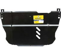 Стальная защита ООО Трио Сервис 2 мм, двигатель, КПП, Subaru Forester MOTODOR 02208