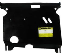 Стальная защита ООО Трио Сервис 2 мм, Daihatsu Sirion MOTODOR 04301