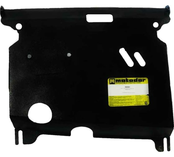 Стальная защита ООО Трио Сервис 2 мм, Daihatsu Sirion MOTODOR 04301 1