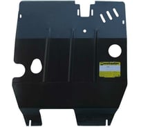 Стальная защита ООО Трио Сервис 2 мм, двигатель, КПП, Hafei Simbo MOTODOR 04602