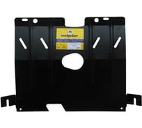 Стальная защита ООО Трио Сервис 2 мм, двигатель, КПП, Chery Kimо S12 MOTODOR 09007