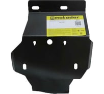 Стальная защита ООО Трио Сервис 3 мм, ЗДф, BMW 325 MOTODOR 10213