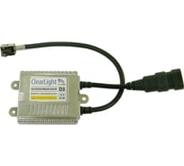 Ксеноновый блок под лампу Clearlight D3 BCL 0D3 000-000