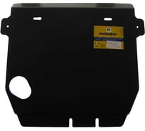 Стальная защита ООО Трио Сервис 3 мм, Nissan Patrol Y62 MOTODOR 11407