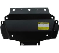 Стальная защита ООО Трио Сервис редуктор, Chevrolet TrailBlazer, АКПП, 2013- MOTODOR 13008