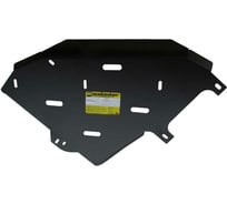 Стальная защита ООО Трио Сервис раздаточная коробка, Chevrolet TrailBlazer 2013- MOTODOR 13011