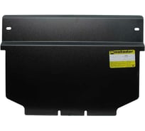 Стальная защита ООО Трио Сервис 3 мм, двигатель, КПП, Lexus IS 250 MOTODOR 15006