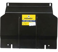 Стальная защита ООО Трио Сервис двигатель, ПДф, КПП, радиатор, Mitsubishi Pajero Sport II MOTODOR 01331