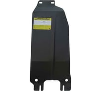 Стальная защита ООО Трио Сервис КПП, Subaru Forester, 2013- MOTODOR 02235