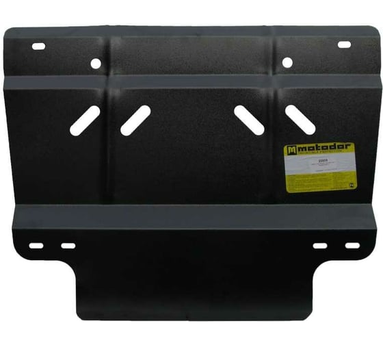 Стальная защита ООО Трио Сервис 2 мм, радиатор, Hyundai Porter II MOTODOR 20909