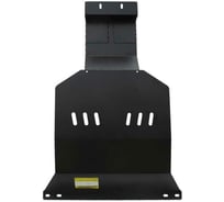 Стальная защита ООО Трио Сервис 3 мм, двигатель, Isuzu NPR 75 2013 MOTODOR 26405