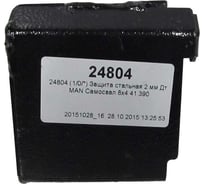 Защита датчика ООО Трио Сервис MAN TGS, Mercedes-Benz Actros, Arocs MOTODOR 24804