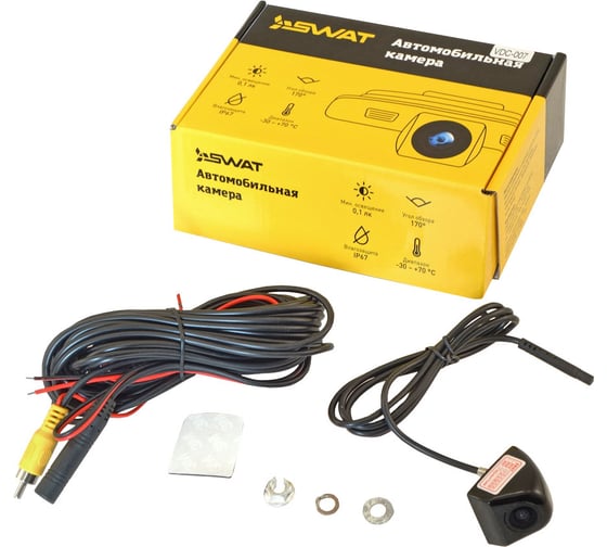 Универсальная камера SWAT Camera VDC-007