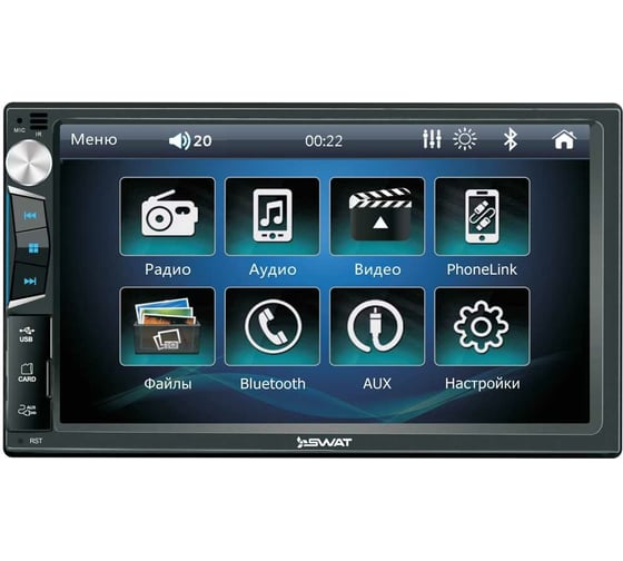 Автомобильная мультимедийная система SWAT ГУ Universal 7"/2 din 4x50 Вт, MP3, USB, SD, BT CHR-5150