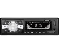 Медиа-ресивер для коммерческого транспорта SWAT 24 В, 1 din, 2x45 Вт, MP3, USB, SD, 2RCA, белые кнопки MEX-1024UBW