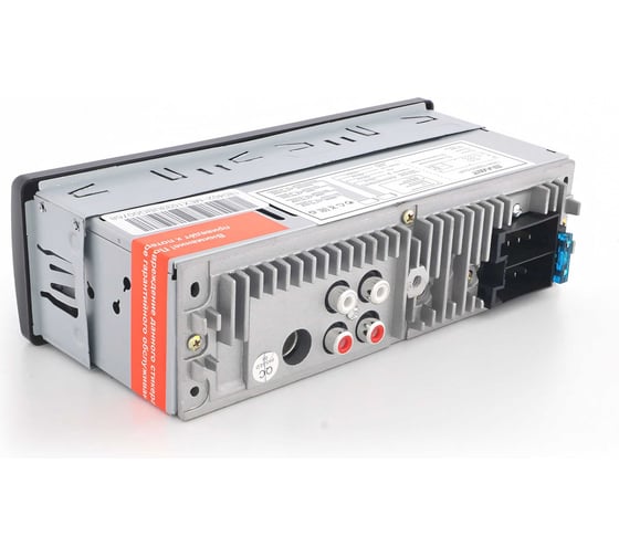 Медиа ресивер SWAT 1 din, 4x50 Вт, MP3, USB, SD, 2RCA, зеленые кнопки, съёмная окантовка MEX-1033UBG