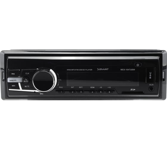 Медиа-ресивер SWAT 1 din, 4x50 Вт, BT, MP3, USB, SD, 2RCA, белые кнопки MEX-1047UBW