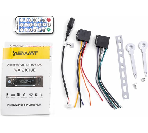 Автомобильный медиа-ресивер SWAT 1 din, 4x50 Вт, MP3, USB, SD, BT мультицветная подсветка WX-2101UB
