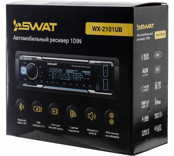 Автомобильный медиа-ресивер SWAT 1 din, 4x50 Вт, MP3, USB, SD, BT мультицветная подсветка WX-2101UB