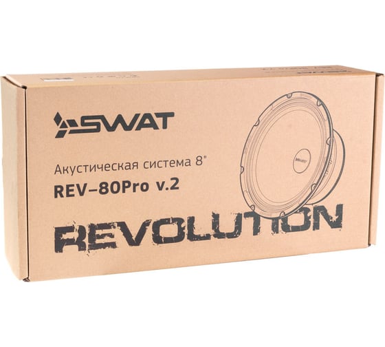 Акустика SWAT CЧ/НЧ 8",150 Вт, пара REV-80Pro V.2