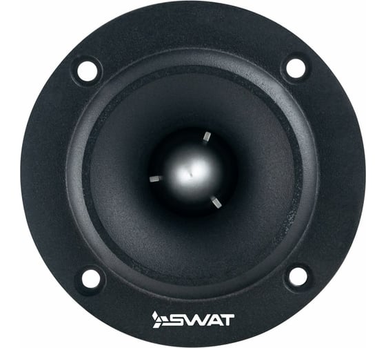 Акустика SWAT ВЧ 4", рупорная, 200 Вт., пара SBT-4N Pro