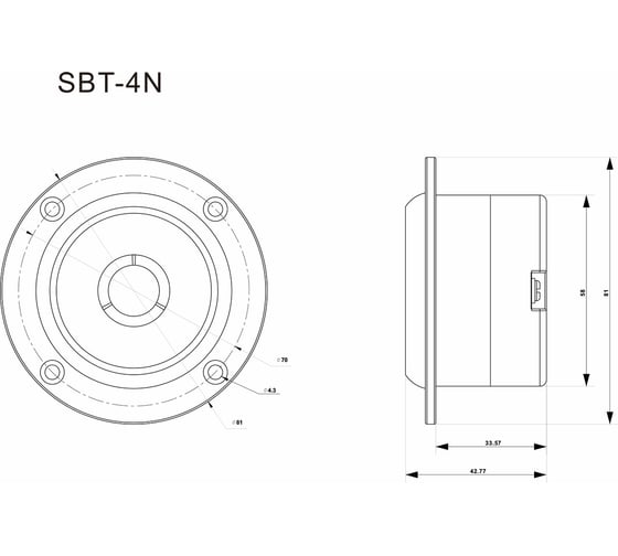Акустика SWAT ВЧ 4", рупорная, 200 Вт., пара SBT-4N Pro