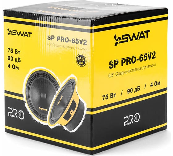 Акустика SWAT SP CЧ/НЧ 6", 150 Вт, пара PRO-65V2