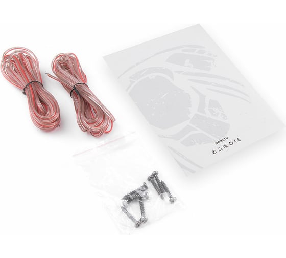 Коаксиальная 2-полосная акустика SWAT 16 см, 90/250 Вт, пара SP-RC165