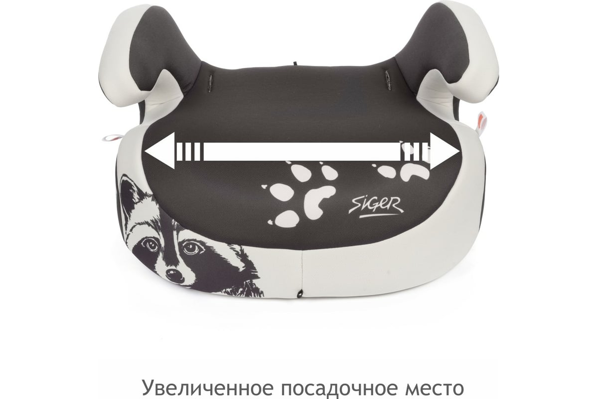 Удерживающее устройство isofix для детей от 7 лет фото