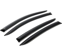 Дефлекторы окон для Skoda Karoq без хром. молдинга по краю двери 2020- 4 шт Rival 35106002