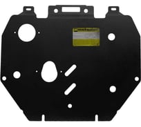 Стальная защита ООО Трио Сервис 2 мм, двигатель, КПП, МФ, Honda Civic sedan 2012 MOTODOR 00830