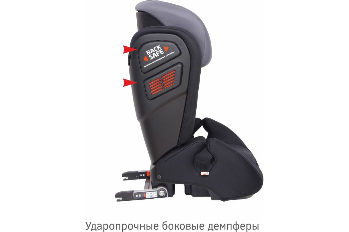 Удерживающее устройство isofix для детей от 7 лет фото