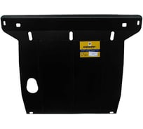 Стальная защита ООО Трио Сервис 2 мм, двигатель, КПП, Kia Rio MOTODOR 01006