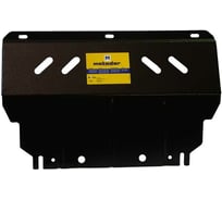 Стальная защита ООО Трио Сервис 2 мм, двигатель, ПДф, радиатор, Mitsubishi L200 MOTODOR 01327